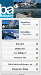 Mobile Screenshot of boatagentsweden.com